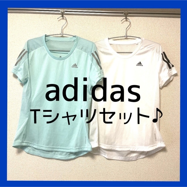 adidas(アディダス)のadidas /アディダス メッシュ スポーツ 白 Tシャツセット Lサイズ レディースのトップス(Tシャツ(半袖/袖なし))の商品写真