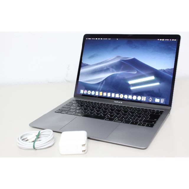 Apple - MacBook Air(Retina13-inch,2019)MVFH2J/A⑤