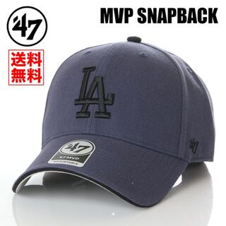 フォーティセブン(47 Brand)の【新品】47BRAND キャップ LA ロサンゼルス ドジャース 帽子 紺(キャップ)