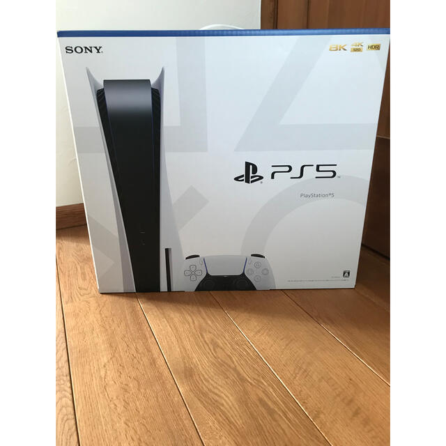 期間限定送料無料】 PlayStation - 新品未開封 SONY PlayStation5 CFI