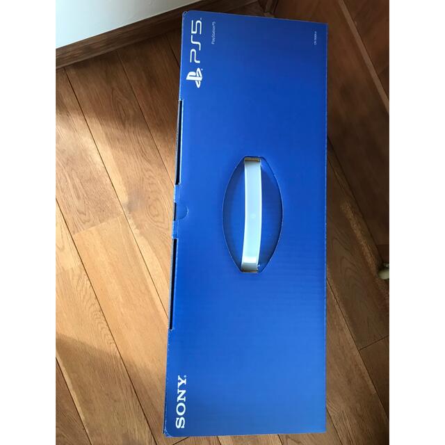 新品未開封　SONY PlayStation5 CFI-1100A01