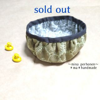 ミナペルホネン(mina perhonen)のミナペルホネン  ハンドメイド まぁるい小物入れ b(雑貨)