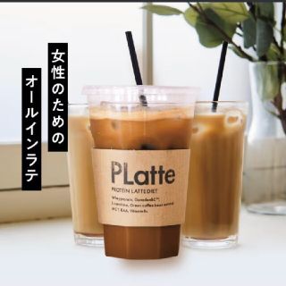 プロテイン/プラッテ1袋(プロテイン)