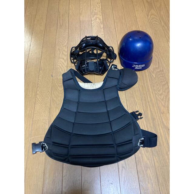 ミズノ ZETT キャッチャー防具 一般軟式 ブラック | tradexautomotive.com
