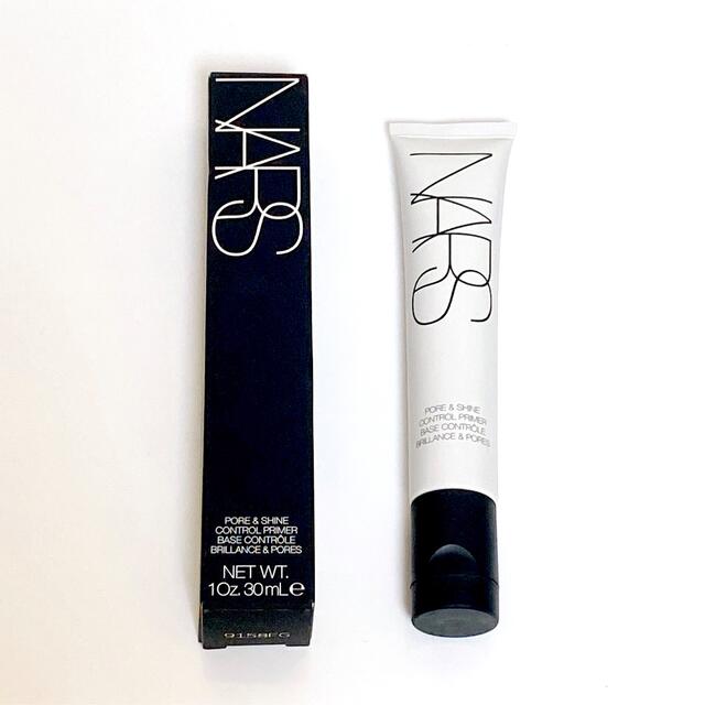 NARS(ナーズ)のNARS ポア＆シャインコントロールプライマー 30ml⭐️ コスメ/美容のベースメイク/化粧品(化粧下地)の商品写真