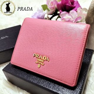 プラダ(PRADA)の正規品 PRADA プラダ 折り財布 箱付き ピンク VITELLO MOVE(財布)