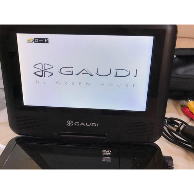 ポータブルDVDプレーヤー GAUDI スマホ/家電/カメラのテレビ/映像機器(DVDプレーヤー)の商品写真