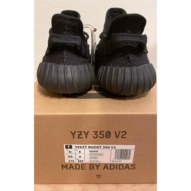 新品】adidas YEEZY BOOST 350 V2 ONYX 27.5㎝ - coastalcareeracademy.com