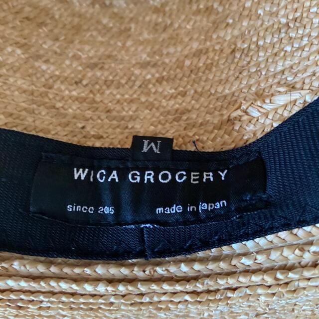 wica grocery High crown long blim