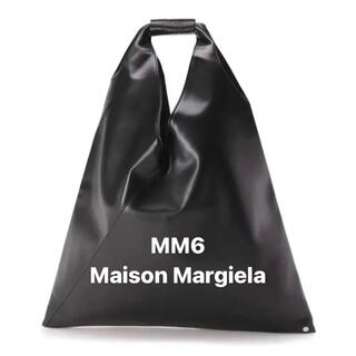 マルタンマルジェラ(Maison Martin Margiela)の正規品【新品】MM6 Maison Margiela  マルジェラ　トートバッグ(トートバッグ)