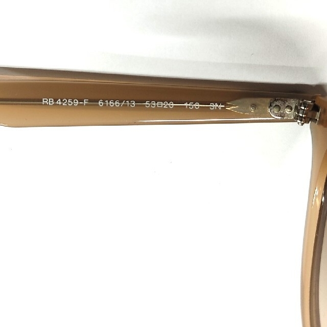 レイバン RayBan RB4259-F RB4259F サングラス ベージュ 7