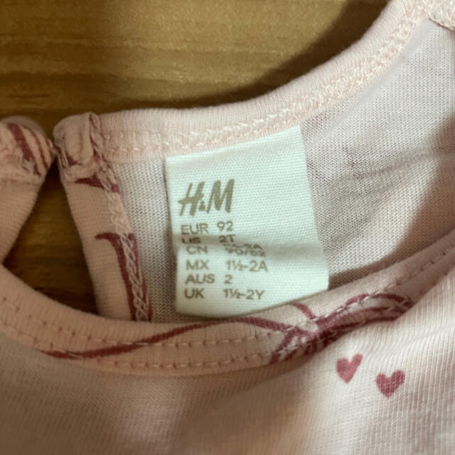 H&M(エイチアンドエム)の☆2点で300円商品☆ 未使用品　H&M ワンピース　クジラ キッズ/ベビー/マタニティのキッズ服女の子用(90cm~)(ワンピース)の商品写真