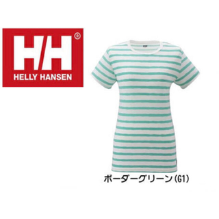 ヘリーハンセン(HELLY HANSEN)の新品 ヘリーハンセン ボーダーTシャツ プ S 150センチ 160センチ(Tシャツ(半袖/袖なし))