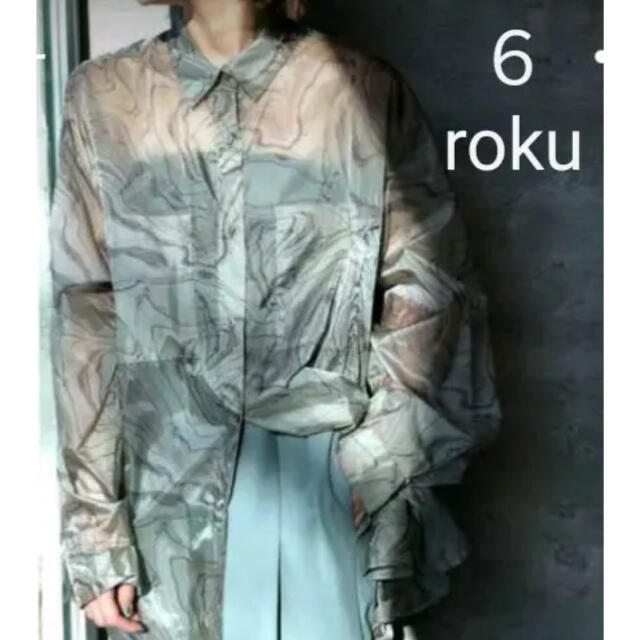 6 ROKU SUKE MARBLE PRINT SHIRT  36 新品未使用