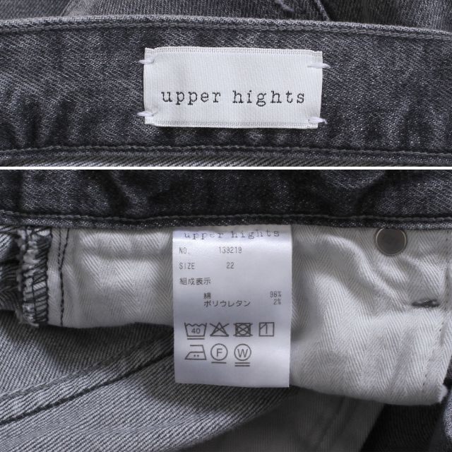 upper hights スキニーボーイフレンド ダメージ デニムパンツ 6