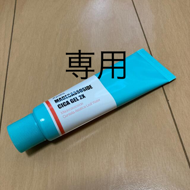 A'pieu(アピュー)のアピューマデカソシカクリーム 50ml コスメ/美容のスキンケア/基礎化粧品(保湿ジェル)の商品写真