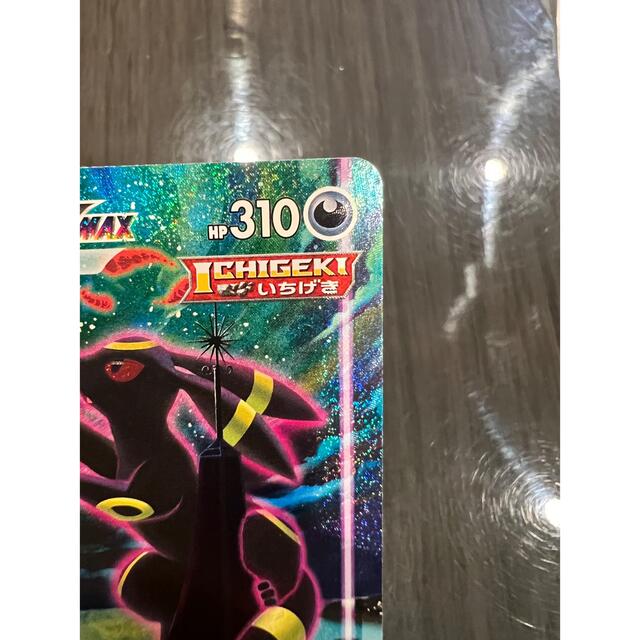 ポケモン(ポケモン)のブラッキー vmax sa エンタメ/ホビーのトレーディングカード(シングルカード)の商品写真