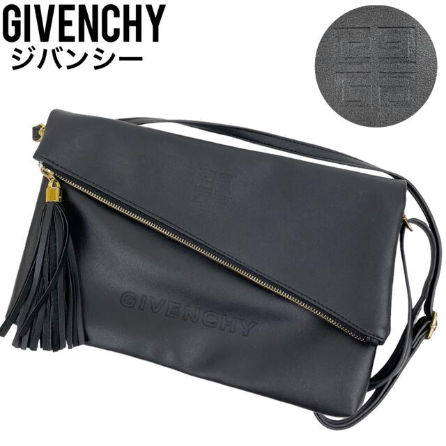 ✨極美品　GIVENCHY ジバンシー ショルダーバッグ 2way 斜め掛け 黒