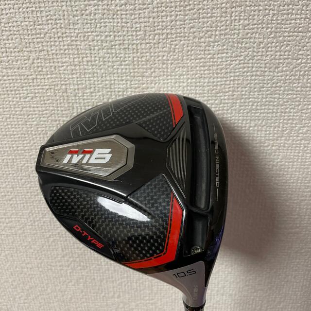 テーラーメイド M6ドライバー Dタイプ から厳選した www.toyotec.com