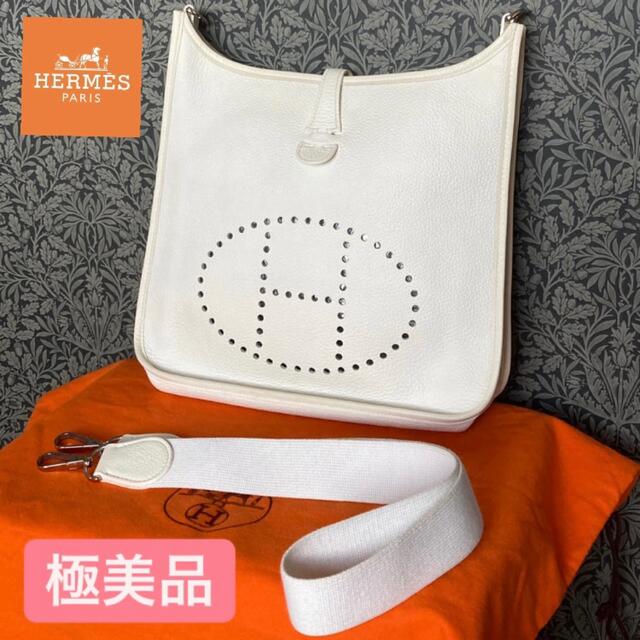 エルメス エヴリン PM 正規品 ホワイト - バッグ エルメス エヴリン PM 正規品 ホワイト - バッグ