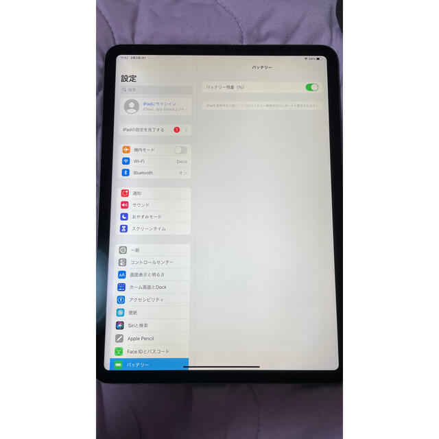 iPad Pro 11インチ 第一世代 64GB - タブレット