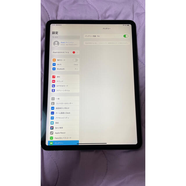 iPad  Pro 11インチ　第一世代　64GB 1