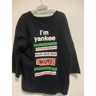 ディスカバード(DISCOVERED)のDISCOVERED バックプリントTシャツ　(Tシャツ/カットソー(七分/長袖))