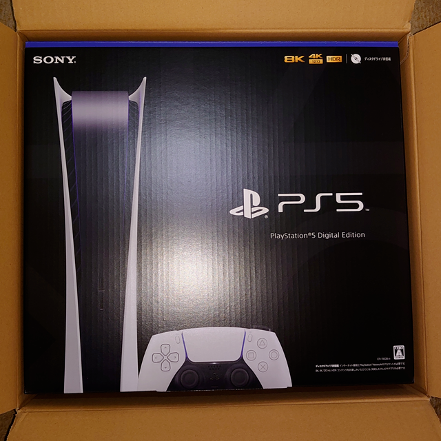新しく着き PlayStation - 新品未使用 PS5 デジタルエディション CFI-1100B01 家庭用ゲーム機本体