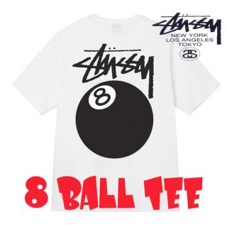 ステューシー ディズニーの通販 100点以上 Stussyを買うならラクマ ステューシー ディズニーの通販 100点以上 Stussyを買うならラクマ