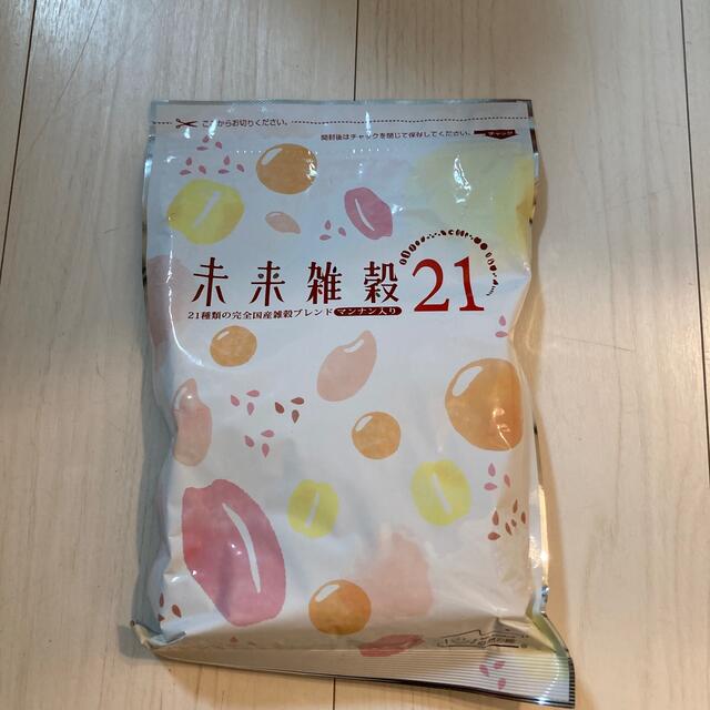 未来雑穀21 食品/飲料/酒の食品(米/穀物)の商品写真