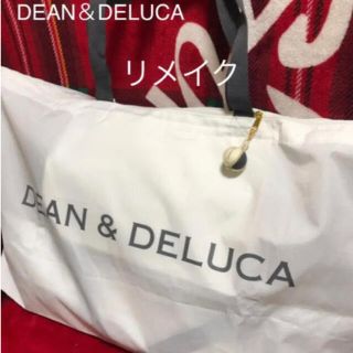 ディーンアンドデルーカ(DEAN & DELUCA)の【ゆりり様専用】ゼクシィ11月号付録  DEAN＆DELUCA 　リメイク　2個(エコバッグ)