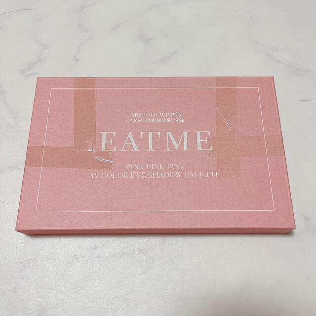 EATME(イートミー)のLARME 雑誌付録 EATME ピンクアイシャドウパレット コスメ/美容のベースメイク/化粧品(アイシャドウ)の商品写真