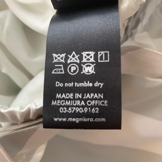 MEGMIURA メグミウラ 20SS パラシュートパンツ 7