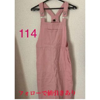 エイチアンドエム サロペット/オーバーオール(レディース)の通販 400点 ...