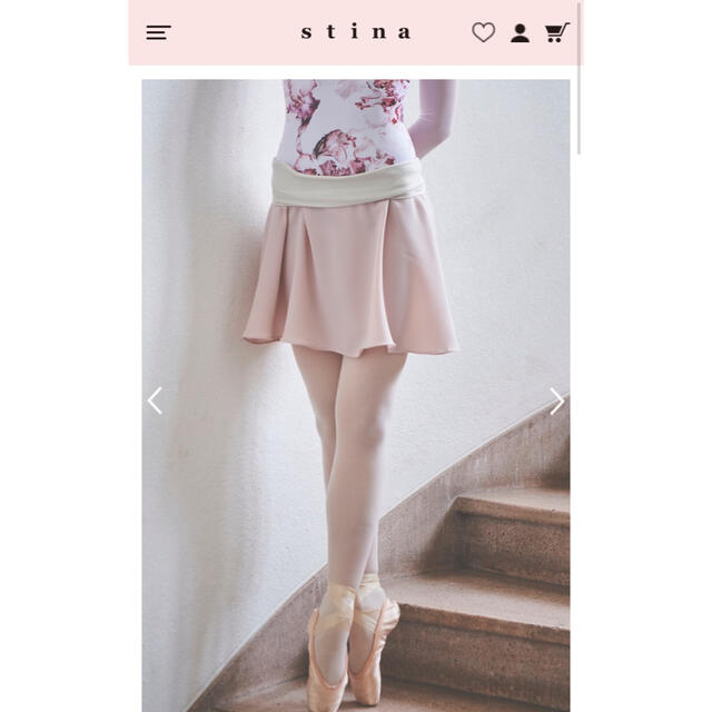 stina bicolor pull-on skirt パールピンク