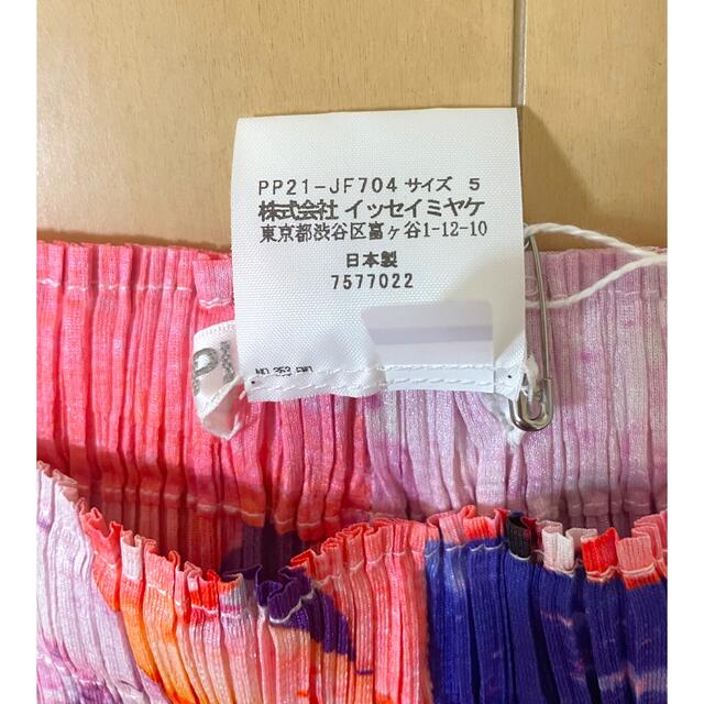 今期新品タグ付き】プリーツプリーズ ストレート パンツ 希少サイズ5