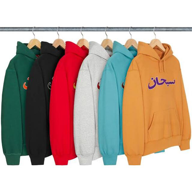 トップスSupreme Arabic Logo Hooded Sweatshirt