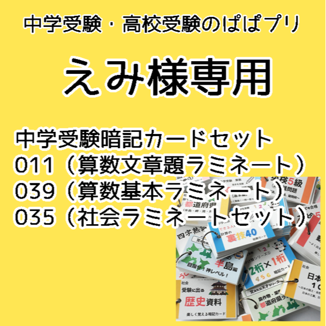 古典文の構造/右文書院/中村孝弘