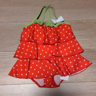 西松屋 子供 水着 女の子 の通販 1 000点以上 西松屋のキッズ ベビー マタニティを買うならラクマ 西松屋 子供 水着 女の子 の通販 1 000点以上 西松屋のキッズ ベビー マタニティを買うならラクマ