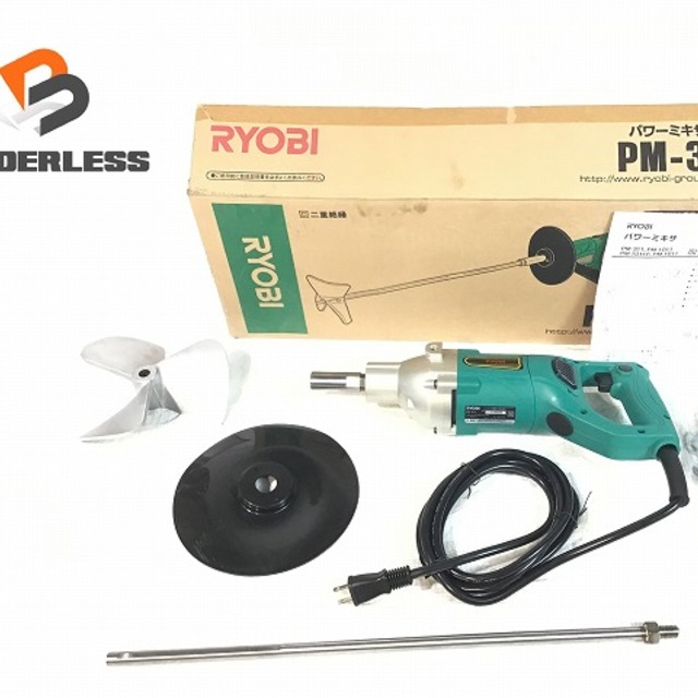 RYOBI(リョービ)のリョービ/RYOBI撹拌機PW-311 自動車/バイクのバイク(工具)の商品写真