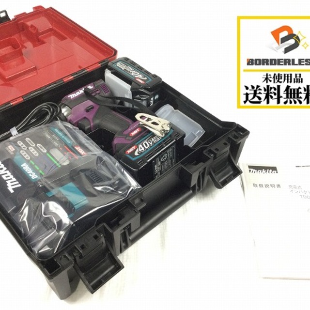 Makita(マキタ)のマキタ/makitaインパクトドライバーTD002GDXAP 自動車/バイクのバイク(工具)の商品写真