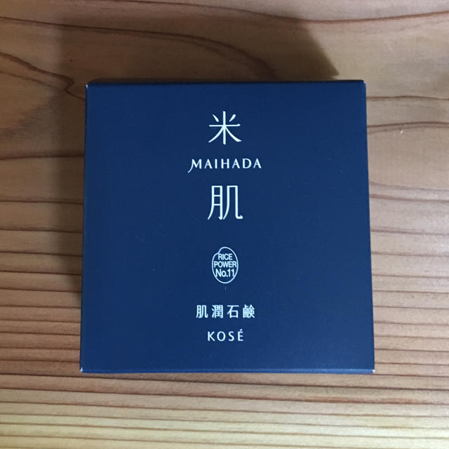 KOSE(コーセー)のKOSE 米肌肌潤石鹸 コスメ/美容のスキンケア/基礎化粧品(洗顔料)の商品写真