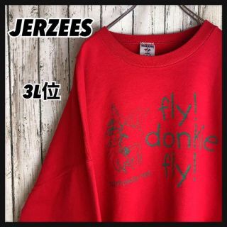 ジャージーズ(JERZEES)のJERZEES★輸入古着ビックシルエット3L位　プリントスウェット　レッド(スウェット)