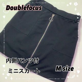 Double focusダブルフォーカス★内側パンツのミニスカート　M ブラック(ミニスカート)