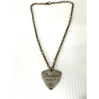 undercover necklace silver