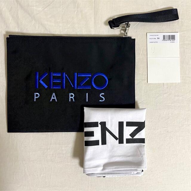 KENZO(ケンゾー)の【新品★】ケンゾー KENZO クラッチバッグセカンドバックブランドロゴバック メンズのバッグ(セカンドバッグ/クラッチバッグ)の商品写真