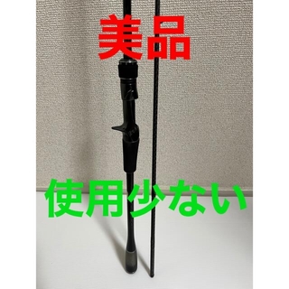 シマノ(SHIMANO)の美品　使用少ない　シマノ　20ルナミス　B86M(ロッド)