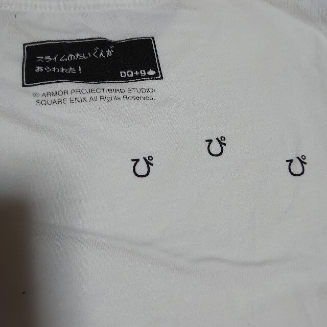 Design Tshirts Store graniph(グラニフ)のスライムぴぴぴ 120  グラニフ ドラクエ キッズ Tシャツ キッズ/ベビー/マタニティのキッズ服男の子用(90cm~)(Tシャツ/カットソー)の商品写真