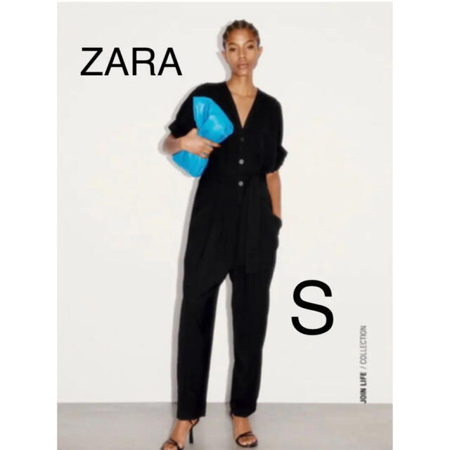 ZARA ザラ　ベルトジャンプスーツ　S