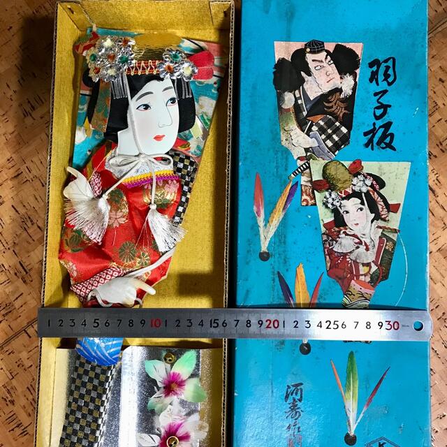 昭和レトロ 女の子の木製羽子板セット (昭和レトロな羽子板3本 昭和レトロ 女の子の木製羽子板セット (昭和レトロな羽子板3本